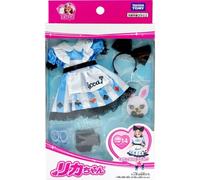 Takara Tomy Licca Chan Magical Wonderland LW-14 Ufficiale Giappone