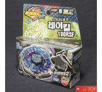 Takara Tomy Metal Fusion Beyblade 2 BB-91 Ray GIL 100RSF Set di lancio Corea ver