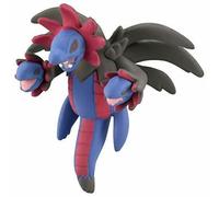 Takara Tomy Monster Collezione MS-44 Hydreigon Personaggio Toy Nuovo Da Giappone
