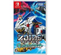 TAKARA TOMY Nintendo Switch Zoids Wild King Of Blast Gioco NUOVO Dal Giappone