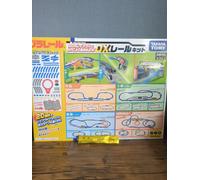 Takara Tomy Plarail DX Rail Kit Treno Giocattolo Set Layout per Età 3+ Nuovo ...
