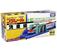 TAKARA TOMY Plarail J-07 Treno Lavaggio Nuovo Da Giappone F/S