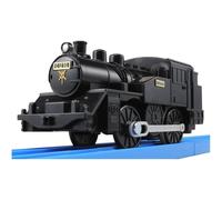 Takara Tomy Plarail KF-01 C12 Locomotiva A Vapore GIAPPONE UFFICIALE