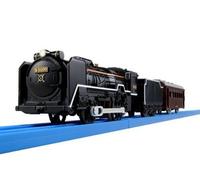 TAKARA TOMY Plarail S-28 Jnr Classe D51 200 Vapore Locomotiva Nuovo Da Japan F /