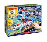 Takara Tomy Plarail Segnale Gogo Departure Stazione Alimentato a Batteria Nuovo