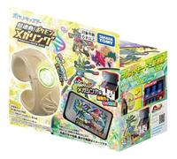 Takara Tomy Pocket Monster Super Link Pokemon Mega Ring UFFICIALE GIAPPONESE