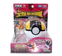 Takara Tomy Pokémon Catch Hyper Ball con Charizard - Gioco interattivo
