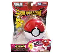 Takara Tomy Pokémon Catch Monster Ball Pikachu - Gioco interattivo per i fan