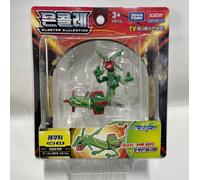Takara Tomy Pokémon Moncolle EHP Rayquaza - Action Figure per collezionisti e...