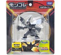 Takara Tomy Pokémon Moncolle EHP Zekrom - Action Figure per collezionisti e fan