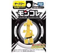TAKARA TOMY Pokemon Moncolle Gholdengo Figure from Japan NEW