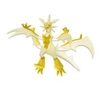 TAKARA TOMY Pokemon Monster Collection Moncolle ML-21 Ultra Necrozma