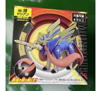 takara tomy pokemon Zacian M-18