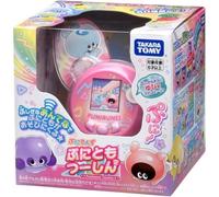 Takara Tomy Punirunes Punitomo Tsuushin Rosa GIAPPONE UFFICIALE