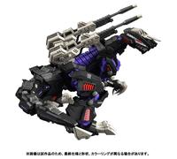 Takara Tomy Realize Modello Zoids Geno Saurer RMZ-002 Kit Giappone Ufficiale