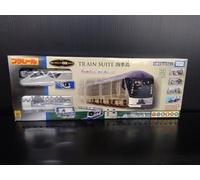Takara Tomy Series TRAIN SUITE Shikishima Cruise Train Japan
