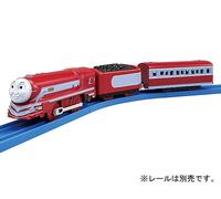Takara Tomy Thomas Pla-Rail Plarail TS-24 Caitlin Giappone Ufficiale Import