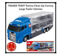 TAKARA TOMY Tomica Clean Up Convoy Large Trailer Vehicles Figure Mini Car Jp New