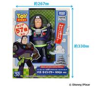 TAKARA TOMY Toy Story 30th Buzz Lightyear NINJA Ver. Talking Figure Japan