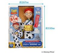TAKARA TOMY Toy Story 30th Jessie KIMONO Ver. Figura parlante Giappone a gran...