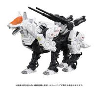 Takara Tomy ZOIDS AZ-11 Command Wolf Kit Modello 1/72 Ufficiale Giappone