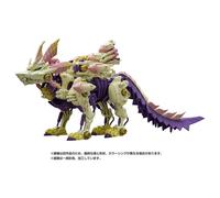 Takara Tomy ZOIDS Gatling Fox Mitsune 1/35 Kit Di Modello UFFICIALE GIAPPONESE