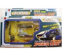 Takara Tomy ZOIDS KZ-01B Liger Zero Jaeger Unit Nuovo Dal Giappone