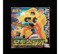 Takara Transformers Beast Wars 2 AUTOSTINGER AUTO STINGER D-17 Autorollers Robot