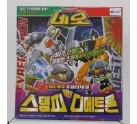 Takara Transformers Beast Wars Neo Stampy vs. Sling DX-03 Set Rabbit & Dimetro