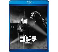 Takarada Akira - Godzilla [Edizione: Giappone]