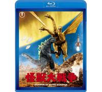 Takarada Akira - Kaijuu Dai Sensou [Edizione: Giappone]