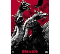 Takarada Akira - Kaijuu Dai Sensou [Edizione: Giappone]