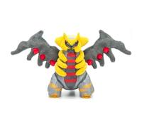 TAKARATOMY A.R.T.S Pokemon Get Pocket Monster Giratina Peluche 38Cm 715198