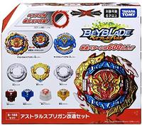 Takaratomy Beyblade Burst B-188 Astral Spriggan Modifica Set + B-81 Light Launcher L / Japanimport / Spedizione da Tokyo