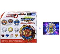 Takaratomy BeybladeBurst B-188 Astral Spriggan Modification Set + Sparking Tip e Ring First Uranus / (Giappone Import Shipping from Tokyo) 2 pezzi