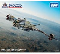 Takaratomy Diaclone Reboot D-08 VEHICLES SKY CARRIER