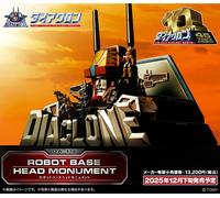 Takaratomy Diaclone Reboot DA-116 ROBOT BASE HEAD MONUMENT