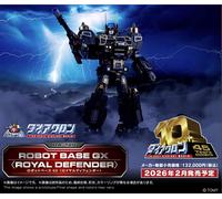 Takaratomy Diaclone Reboot DA-120 Robot Base GX (Royal Defender) TTMALL