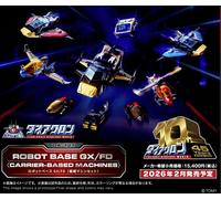 Takaratomy Diaclone Reboot DA-121 Machine Set for Robot Base GX FD TTMall