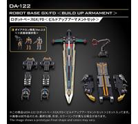 Takaratomy Diaclone Reboot DA-122 Robot Base GX-FD Build Up Armament Set