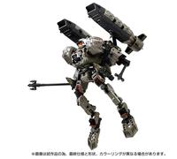 Takaratomy Diaclone Reboot TACTICAL MOVER TM-18 ARGO VERSAULTER G