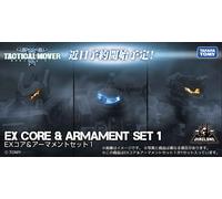 Takaratomy Diaclone Reboot TACTICAL MOVER TM-21 EX CORE & ARMAMENT SET 1