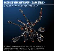 Takaratomy Diaclone Reboot TACTICAL MOVER TM-38 TACTICAL MOVER AGGRESS VERSAULTE
