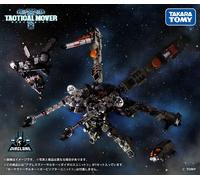 Takaratomy Diaclone Reboot TM-36 AGGRESS VERSAULTER