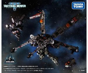 Takaratomy Diaclone Reboot TM-36 AGGRESS VERSAULTER