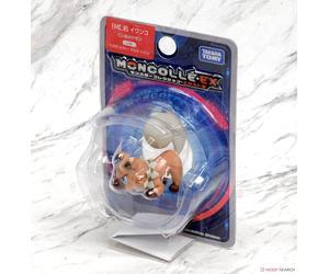 Takaratomy Pokemon Moncolle EMC_05 Rockruff