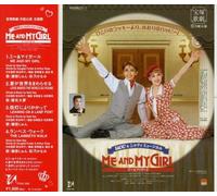 Takarazuka Revue Company - Me & My Girl