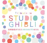 TAKARAZUKA REVUE COMPANY - TRIBUTE TO STUDIO GHIBLI