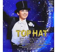 Takarazuka Revue - TOP HAT - TAKARAZUKA REVUE COM