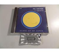 Takase,Aki - Close Up of Japan